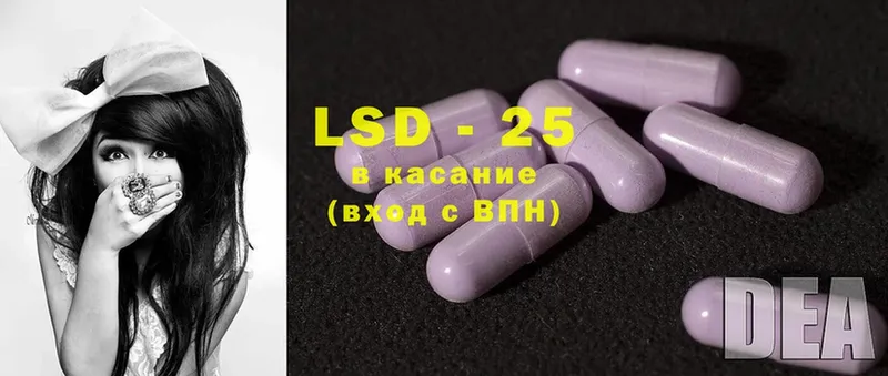 МЕГА ссылки  наркотики  Олёкминск  LSD-25 экстази ecstasy 